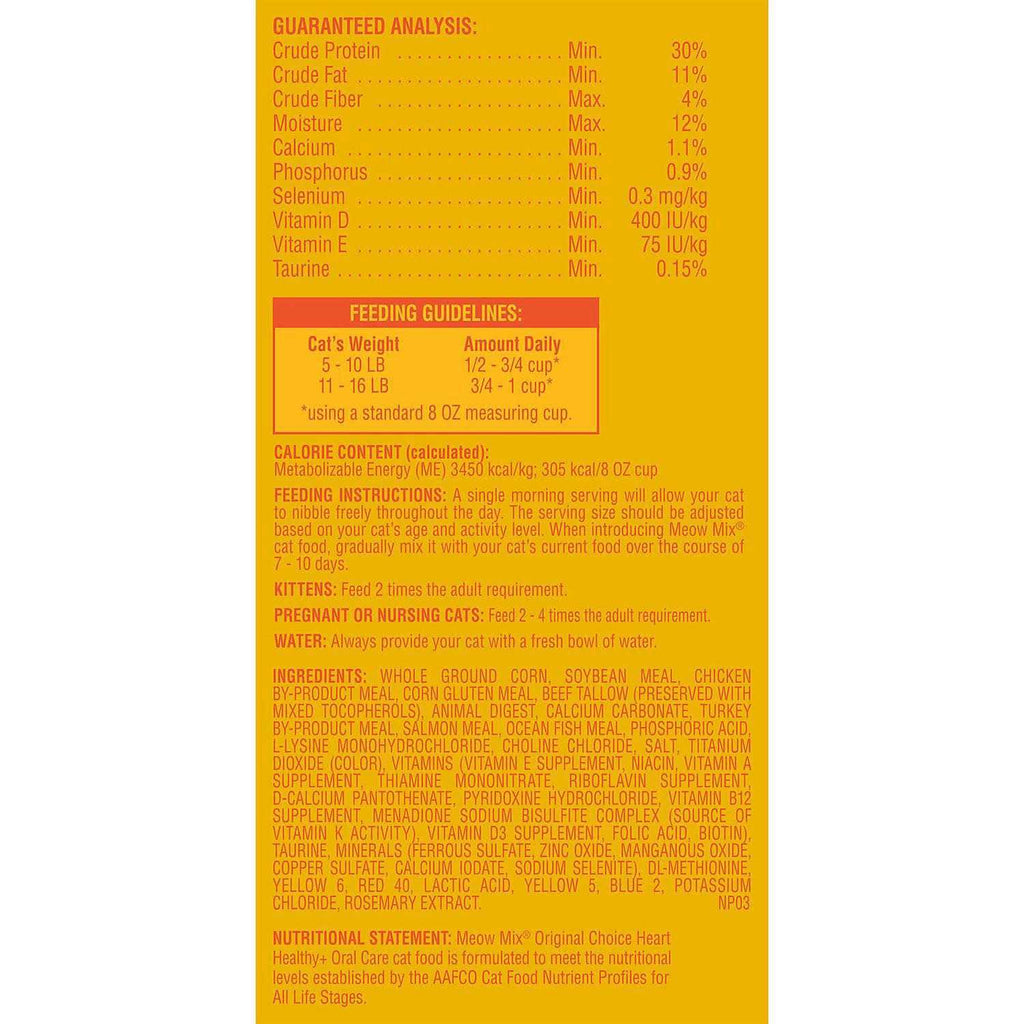 Cat Food V62121