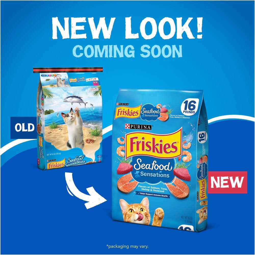 Seafood Sensations Dry Cat Food F677
