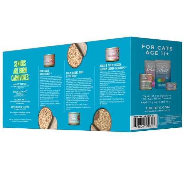 Wet Cat Food Variety Pack U810410