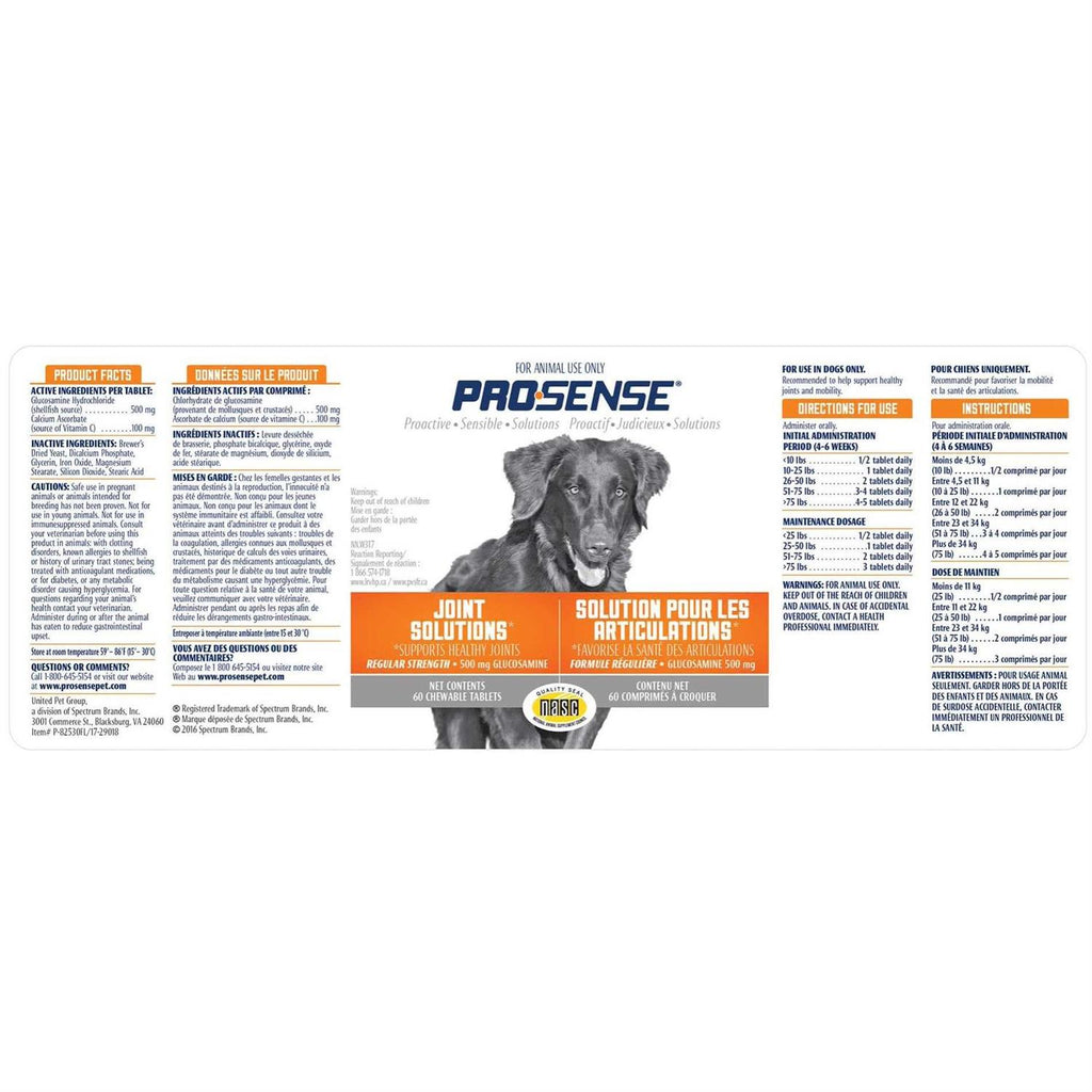 Glucosamine Joint Care Pet Supplies Y20913