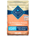 Natural Chicken and Brown Rice Large Breed Dry Dog Food V340