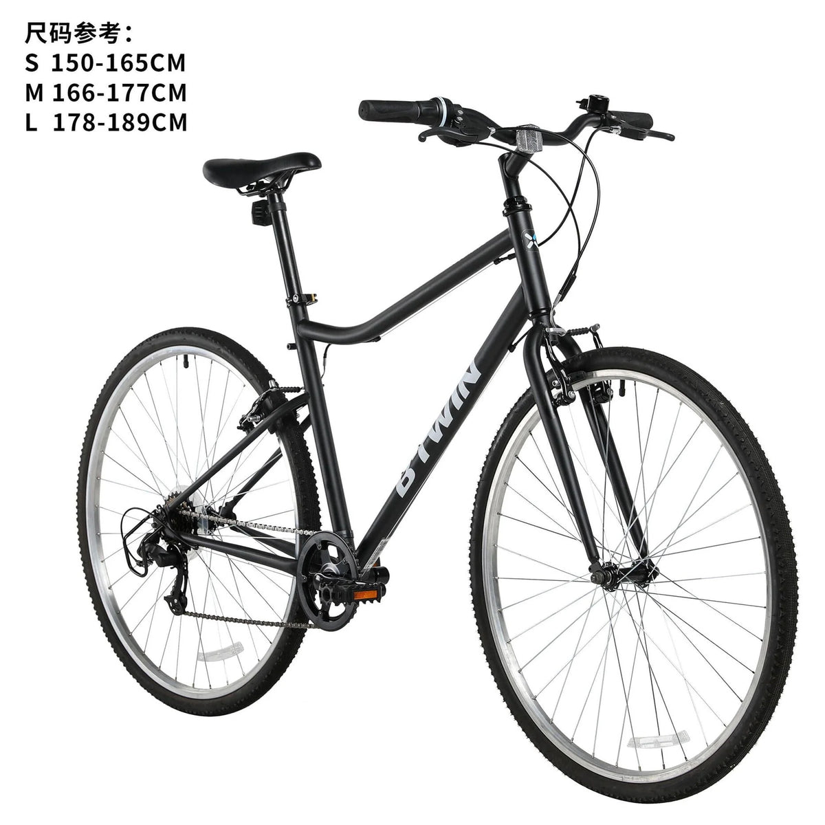 Black 6-Speed Adult Hybrid Bike B33278