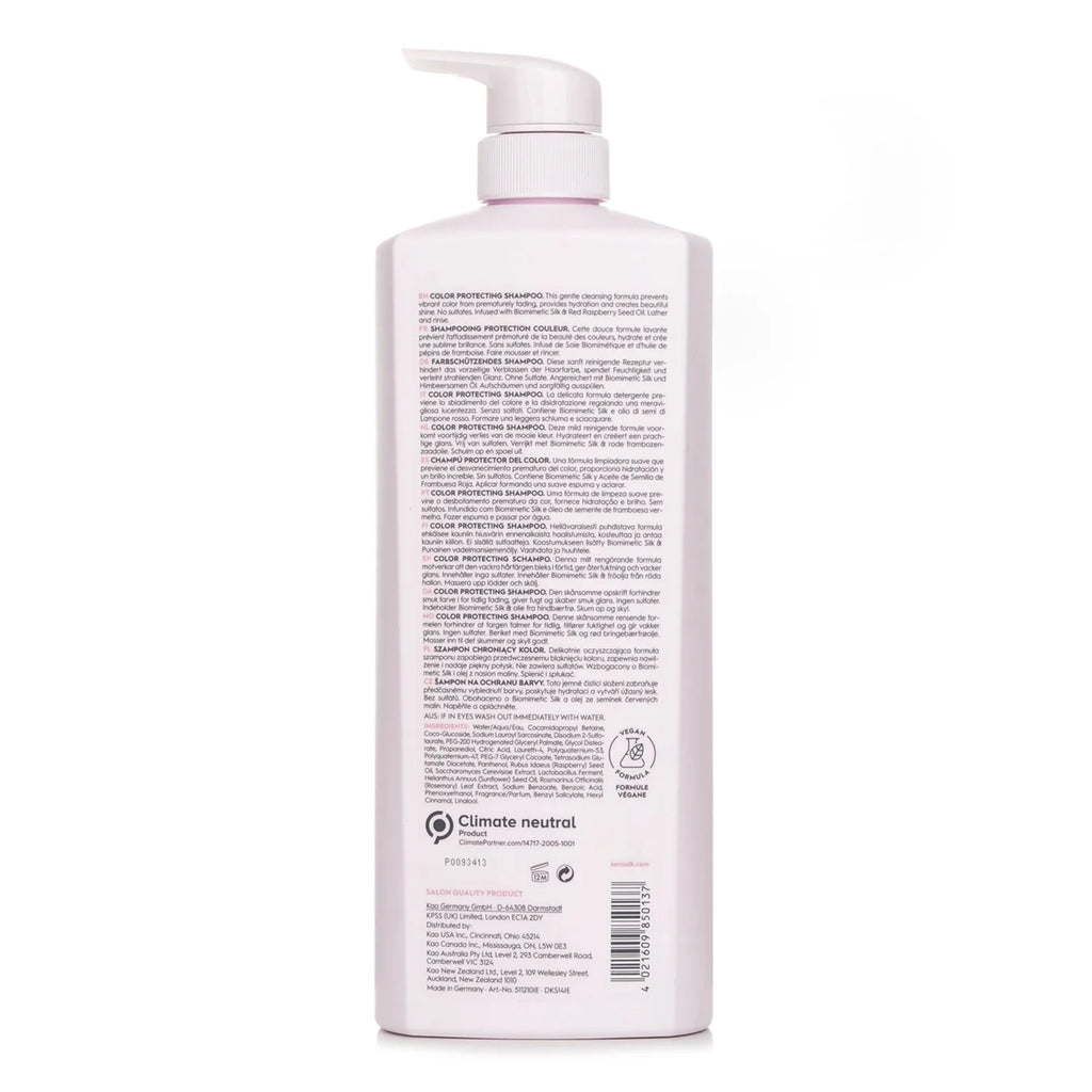 Color Protecting Shampoo 250ml X248