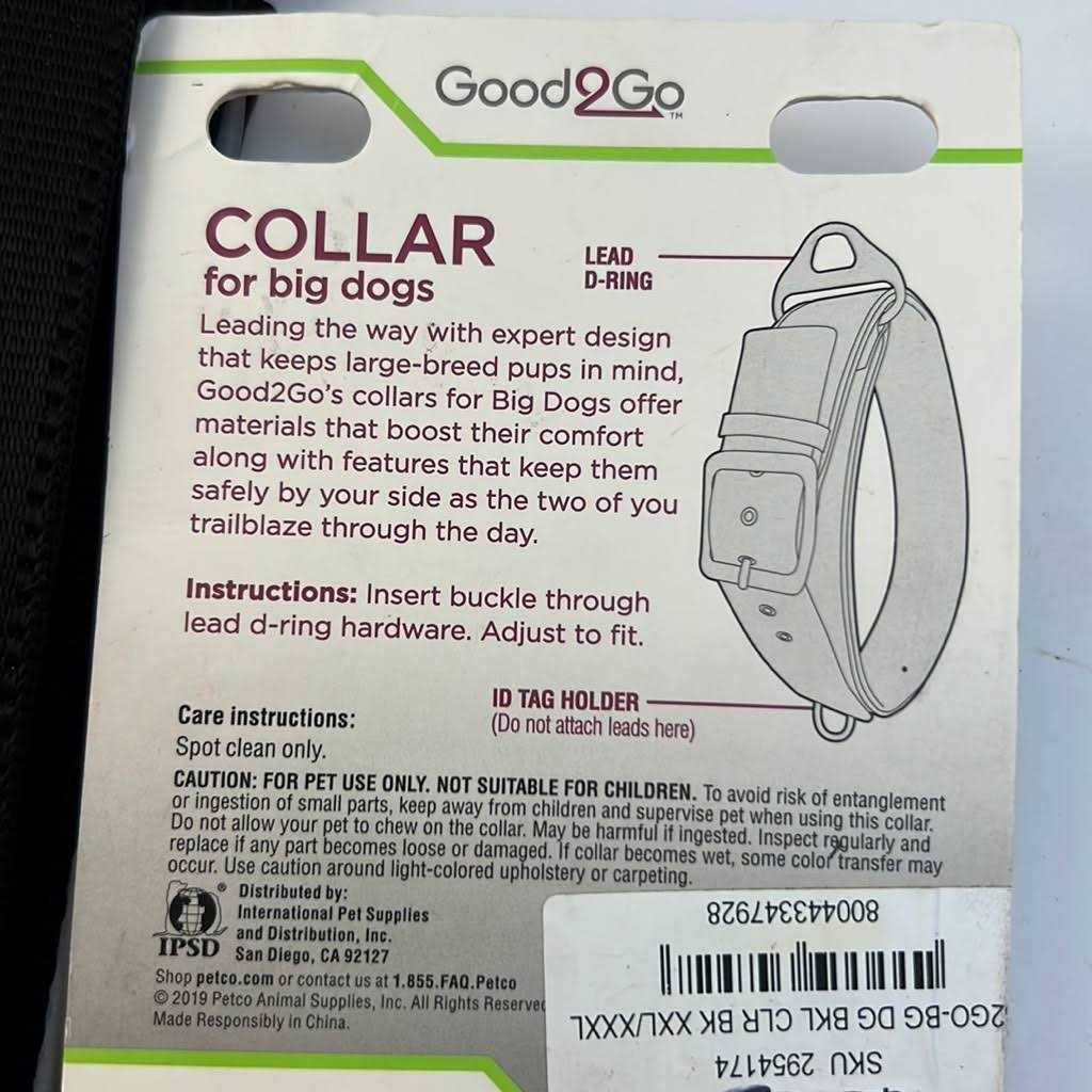 Red Dog Collar M8259