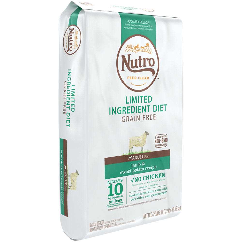 Limited Ingredient Diet Dry Dog Food Lamb & Sweet Potato P54546