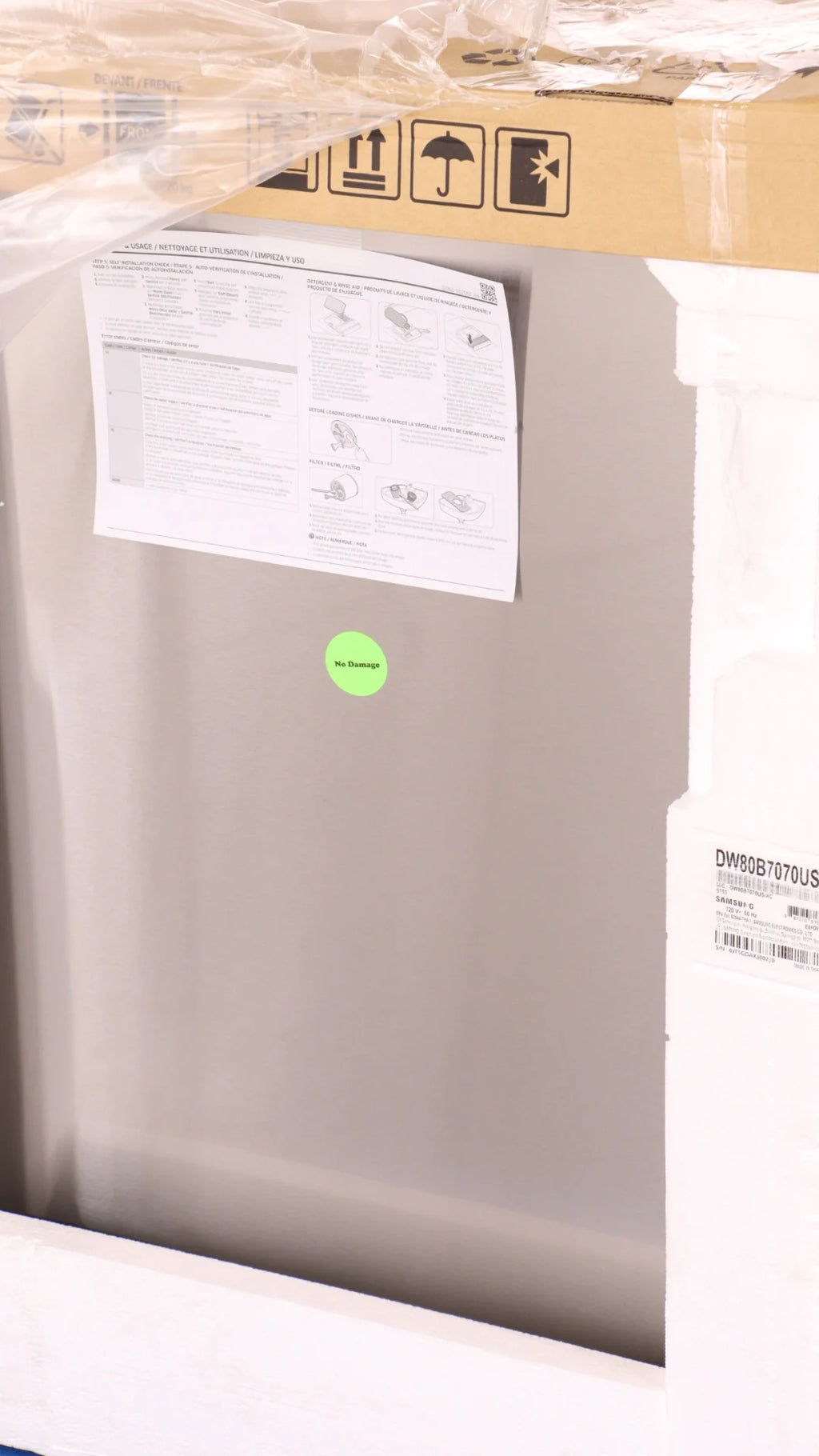 24 In. Dishwasher N13861
