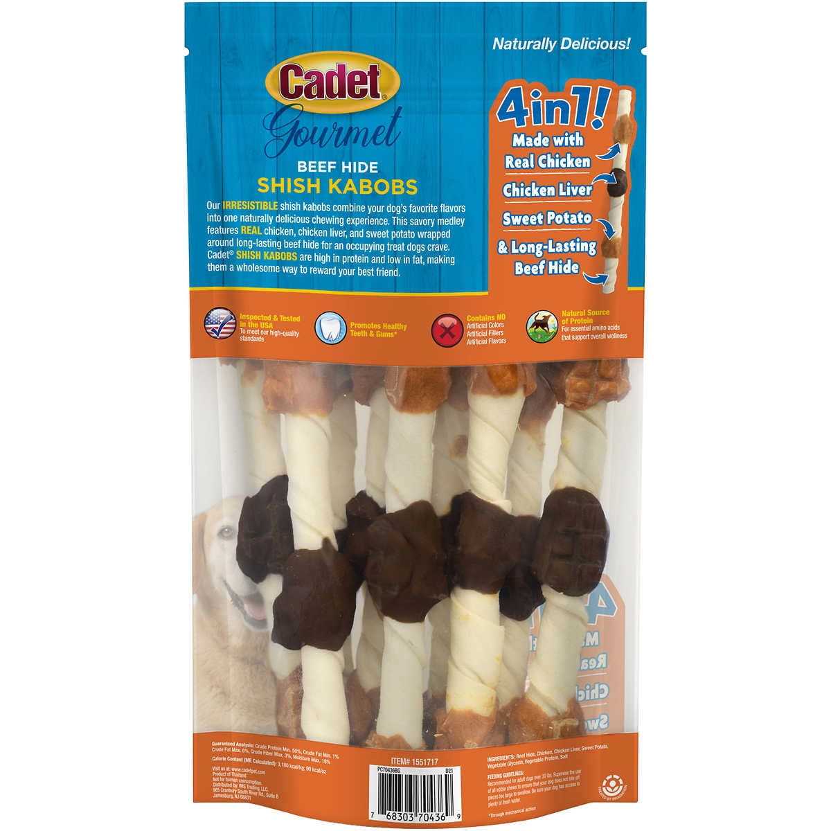 Beef Hide Shish Kabobs Dog Treat B690566