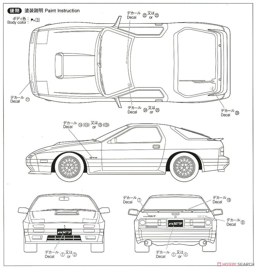1/24 Model Car F385925