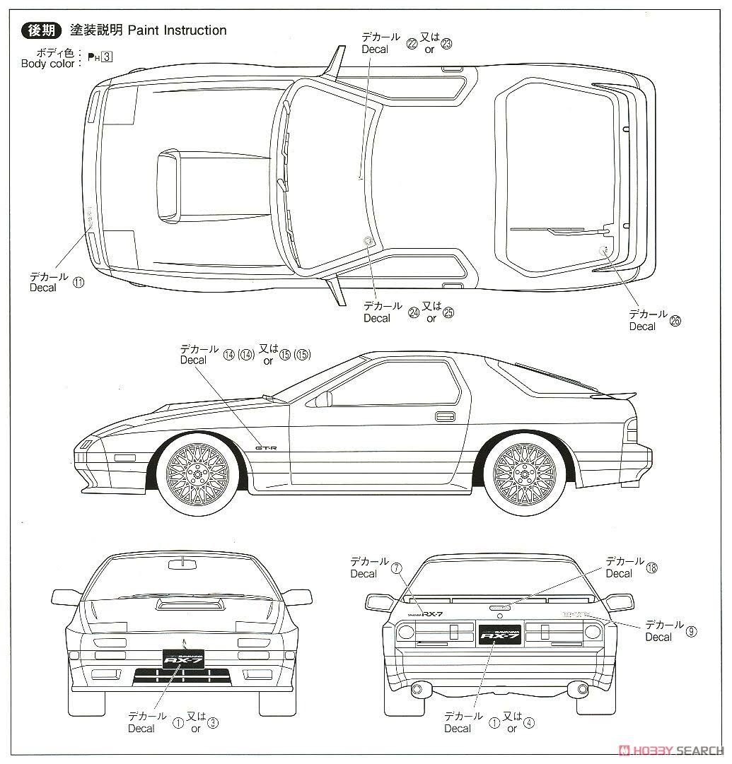 1/24 Model Car F385925
