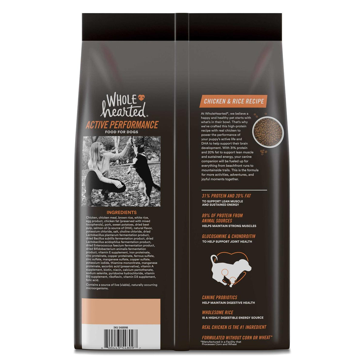 Chicken & Rice Recipe Dry Puppy Food S566601