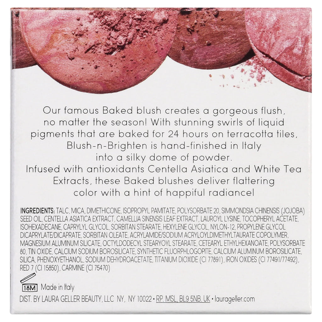 Baked Powder Blush 0.16 oz E930