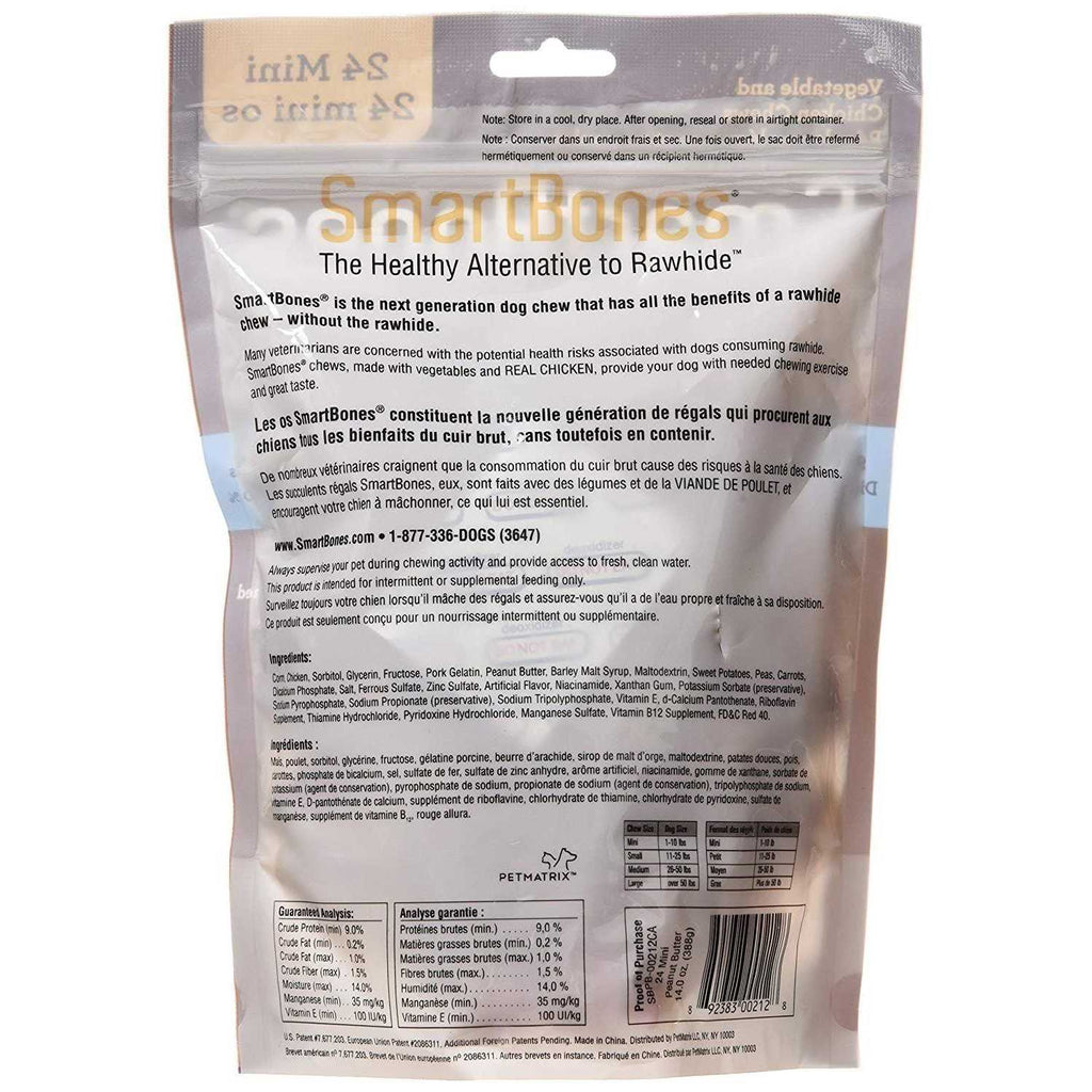 Peanut Butter Chews E32892