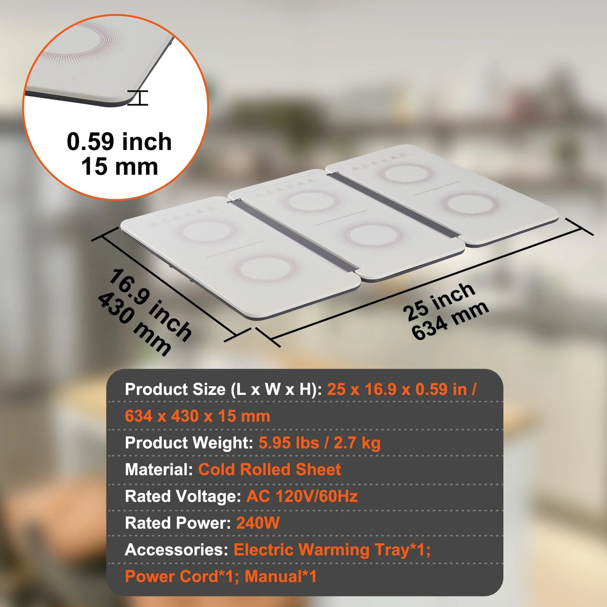 18.9" x 10.2" 240W Electric Food Warmer Tray J940