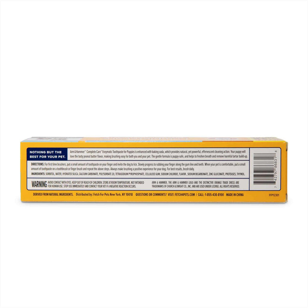 6.2 oz Peanut Butter Enzymatic Dog Toothpaste G78508