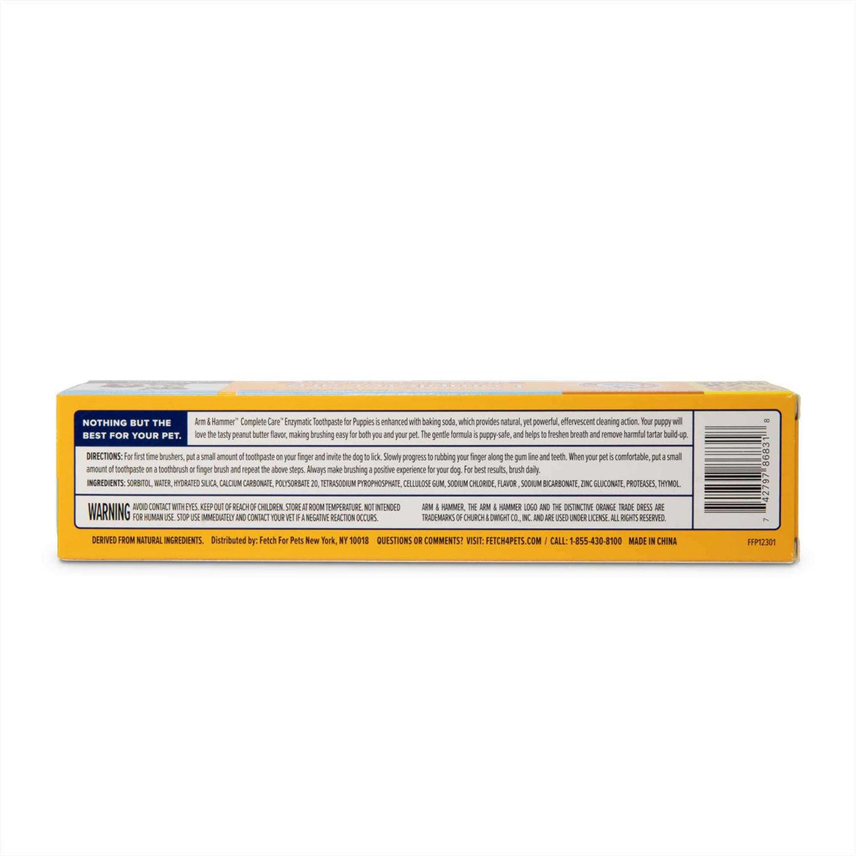 6.2 oz Peanut Butter Enzymatic Dog Toothpaste G78508