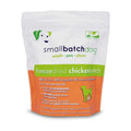 Freeze-Dried Chicken Dog Food N2033
