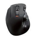 Wireless Trackball Mouse Q792