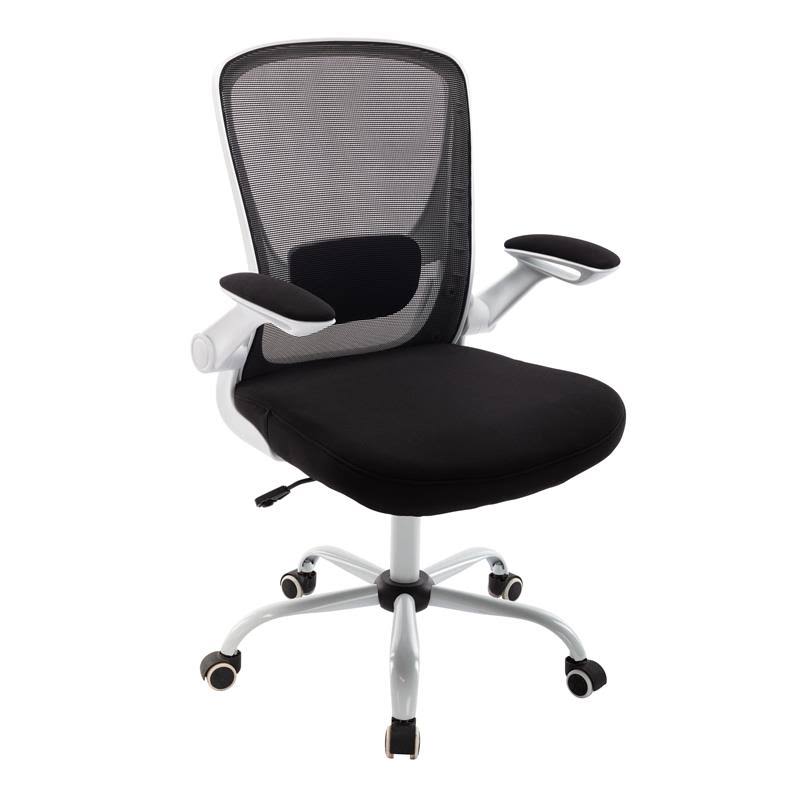 White Adjustable Mesh and Metal Office Chair G620
