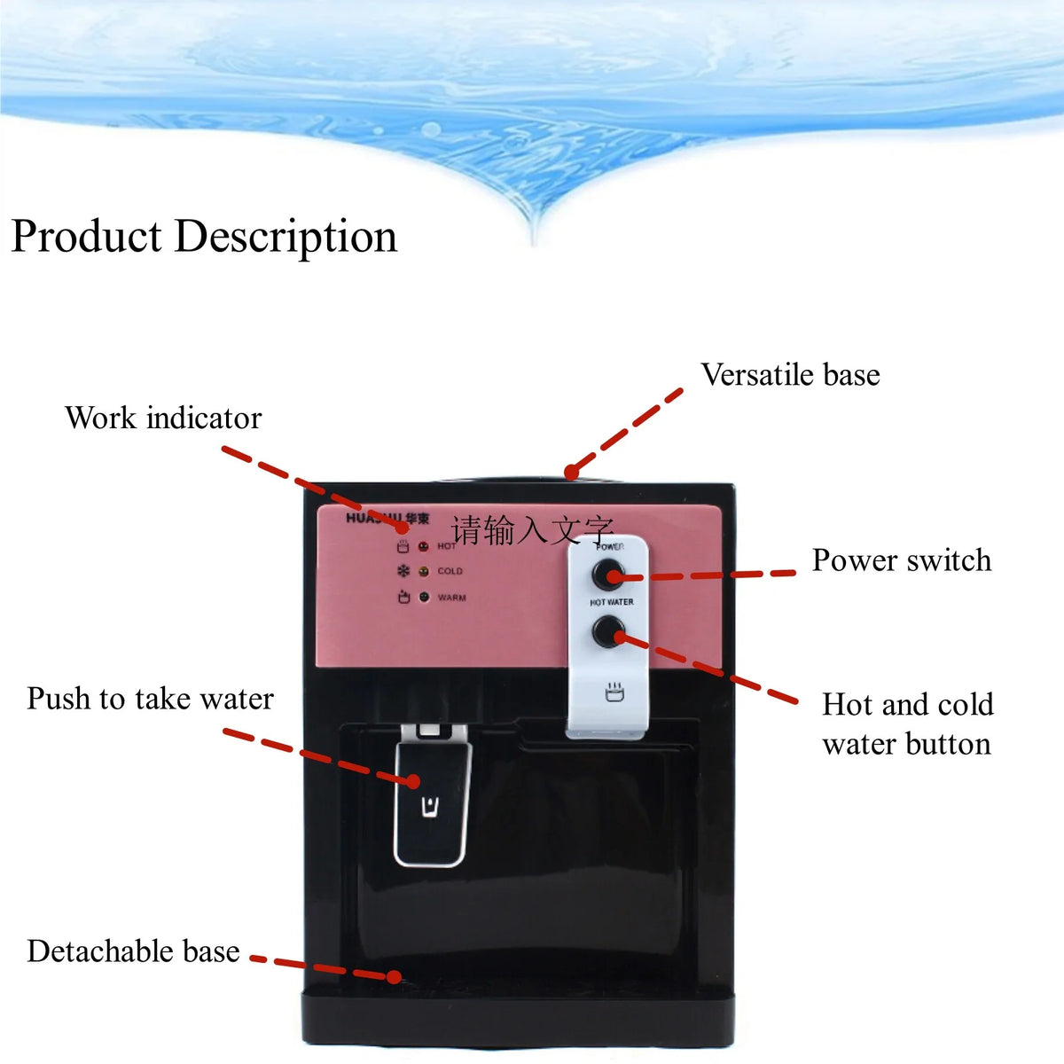 Freestanding Hot and Cold Water Cooler Dispenser X52084