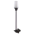 White All-Round Pole Lights Y218396